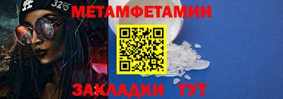 каннабис Канаш