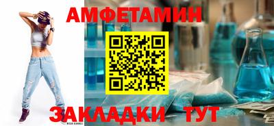 ГАЛЛЮЦИНОГЕННЫЕ ГРИБЫ Кандалакша