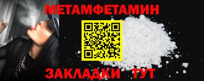 ГАЛЛЮЦИНОГЕННЫЕ ГРИБЫ Кандалакша