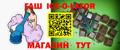 стаф Камышлов