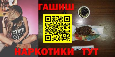 ГАЛЛЮЦИНОГЕННЫЕ ГРИБЫ Кандалакша