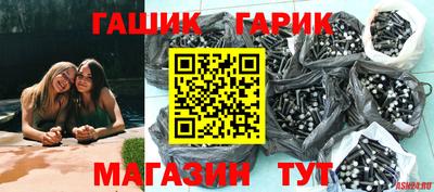 ГАЛЛЮЦИНОГЕННЫЕ ГРИБЫ Кандалакша