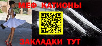 каннабис Канаш