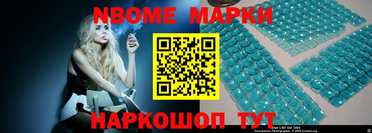 Лсд 25 экстази кислота  Вход с VPN  Лысьва 