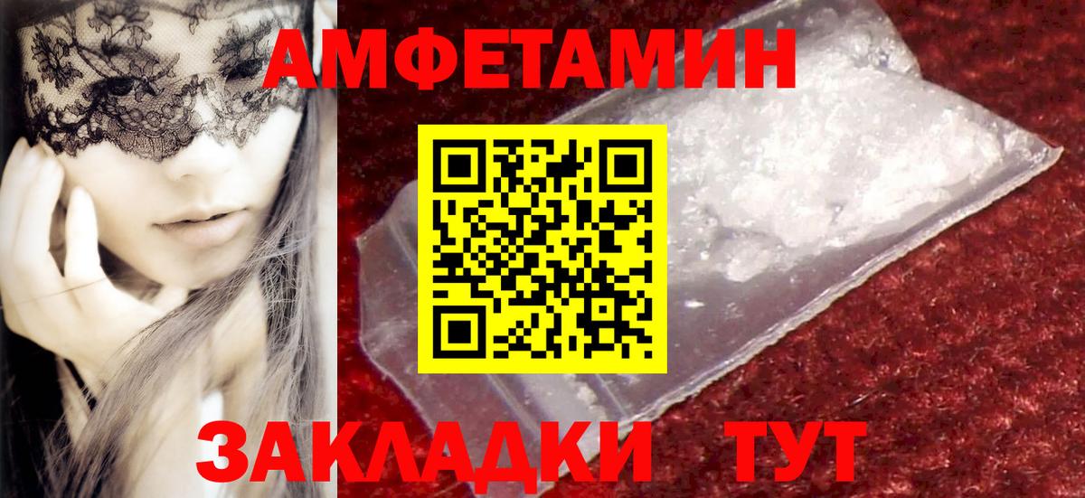 Гашиш  Гашиш  МАРИХУАНА  Кокаин  Лысьва  КЕТАМИН  Мефедрон   Вход с VPN 