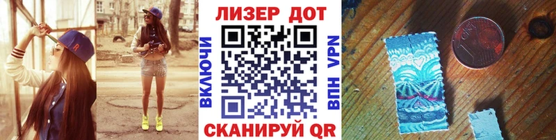 кракен как войти  цена   Лысьва  Марки NBOMe 1,8мг 