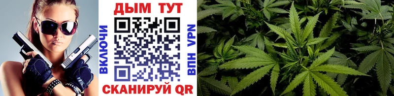 Конопля семена  маркетплейс состав  Лысьва 